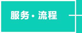 仲宫镇格力空调上门服务流程